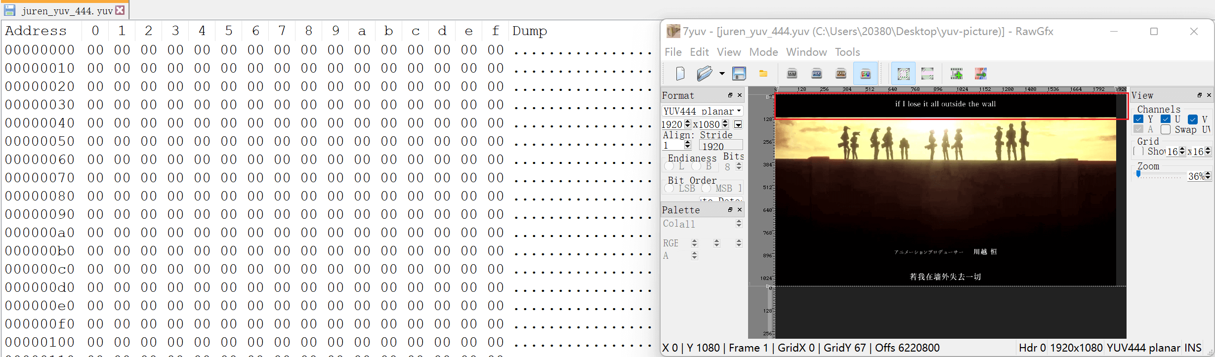 image-20240622193503749