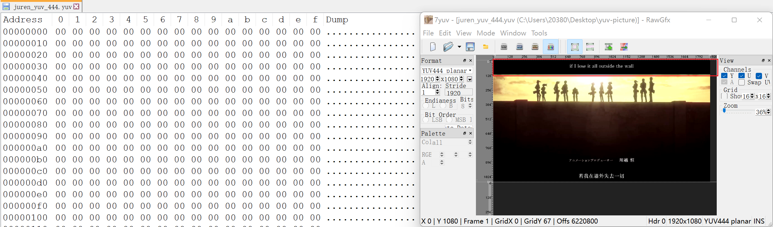 image-20240622193503749