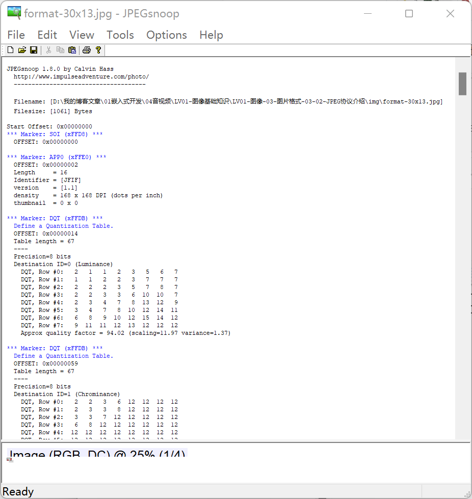 image-20240725075107599