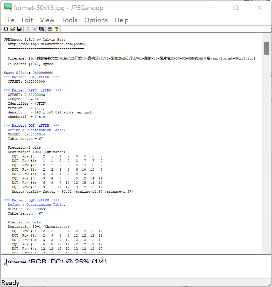 image-20240725075107599