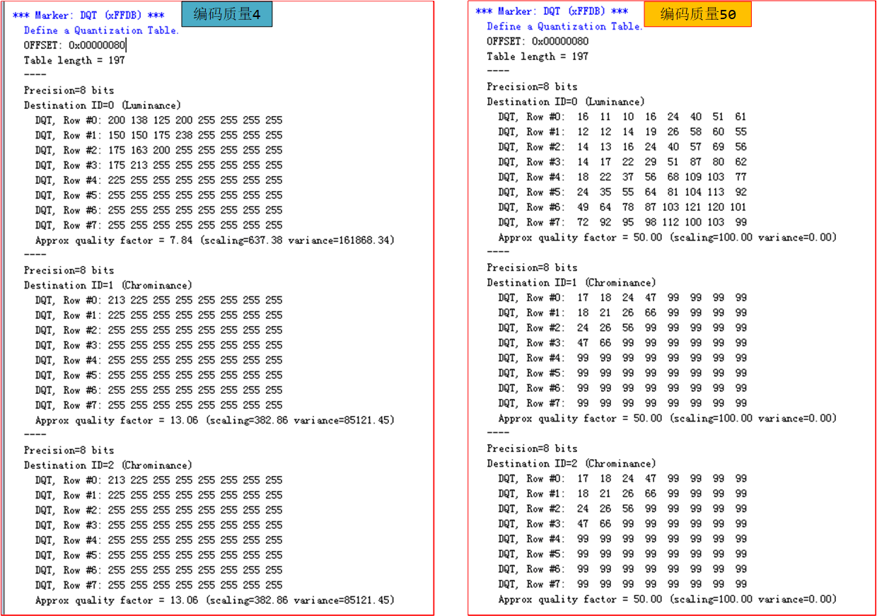 image-20240729075256730