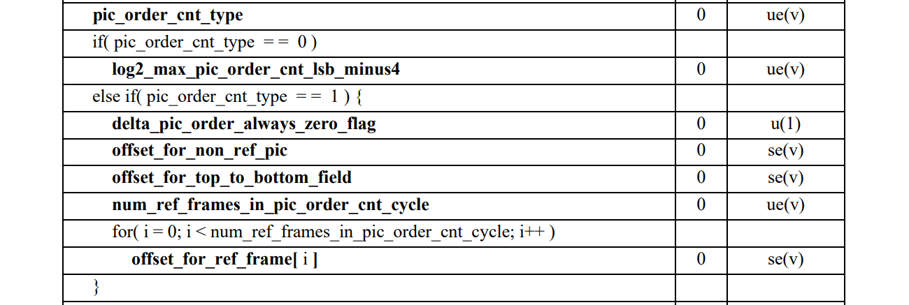 image-20241216134819478