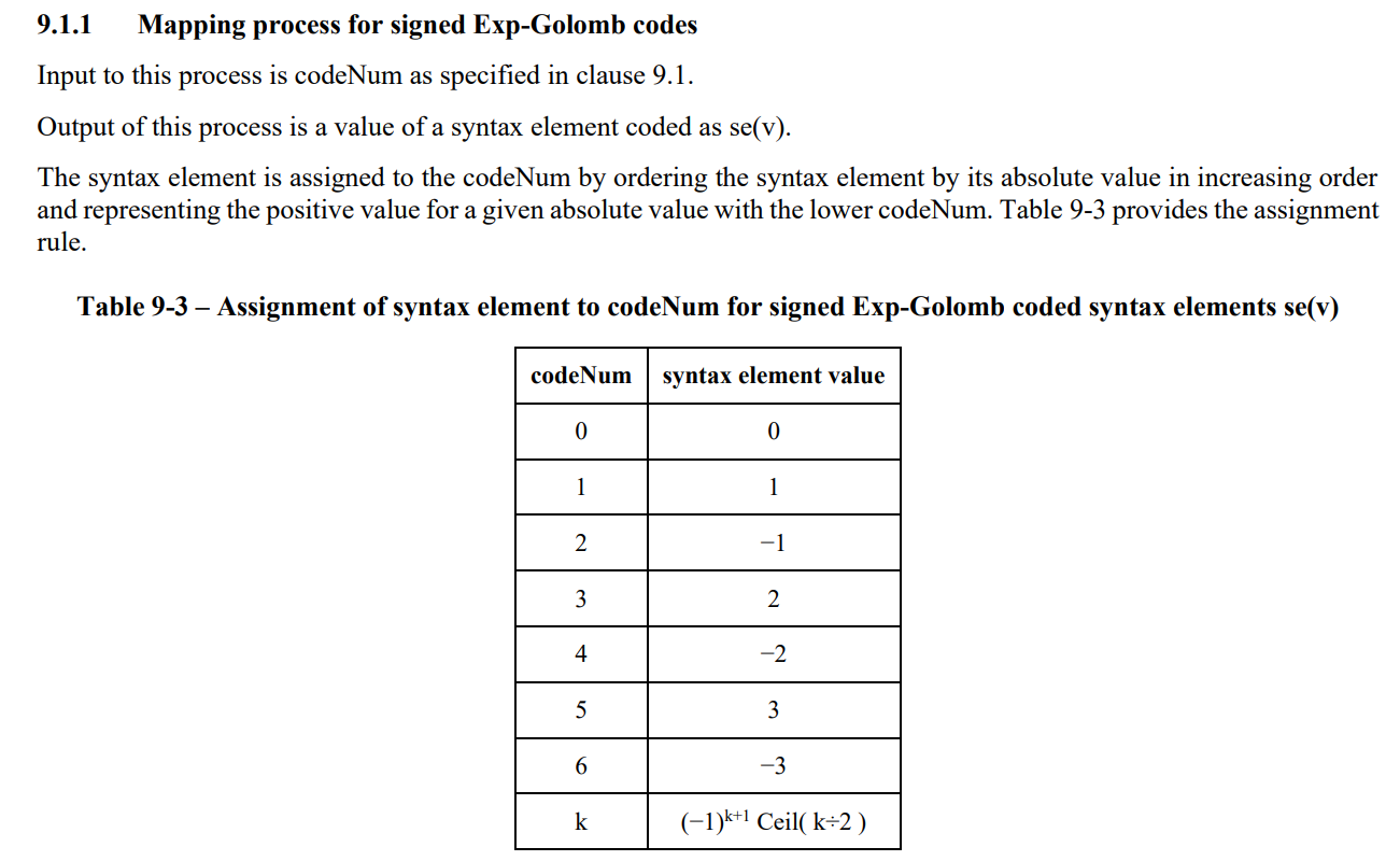 image-20241216140628231