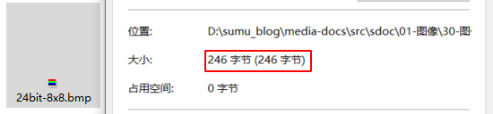 image-20250919192117034