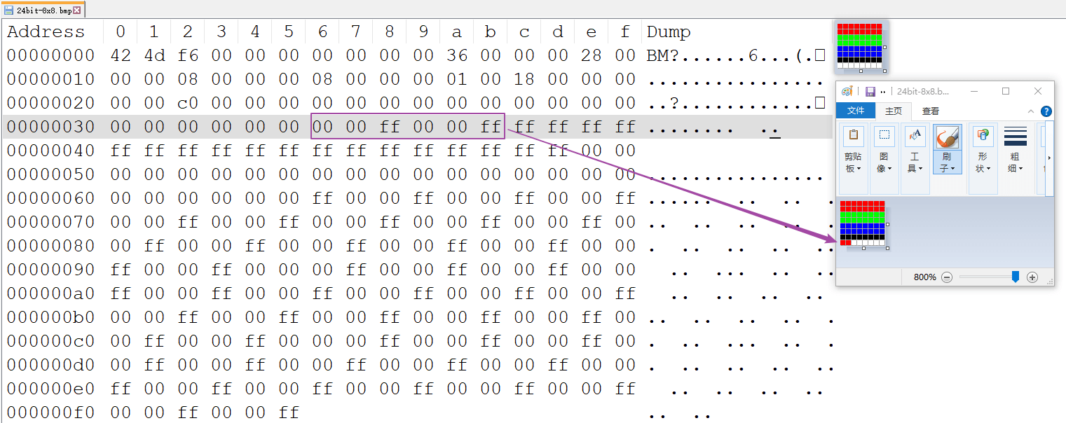 image-20250919202413576