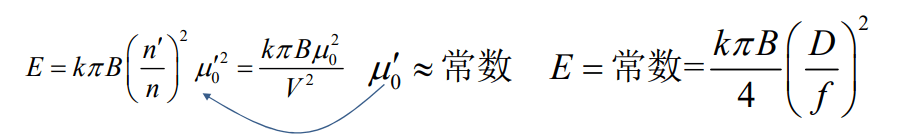 image-20251105124958158