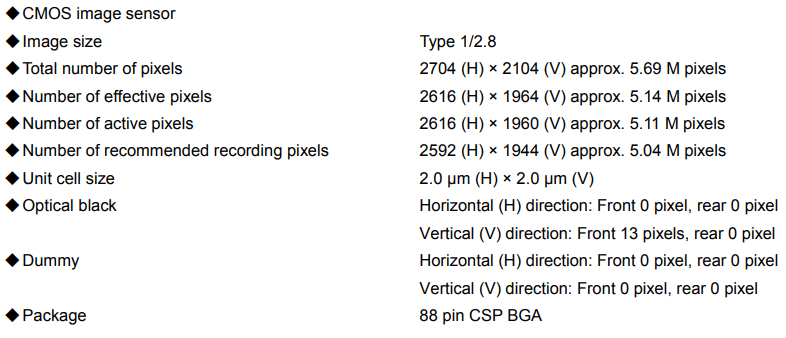 image-20251110141833053