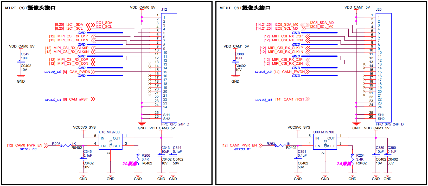 image-20251110195916353