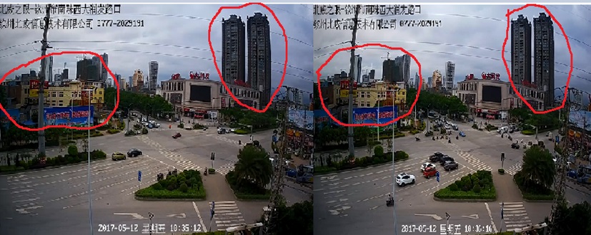 image-20251120155238797