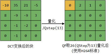 image-20251121114117141