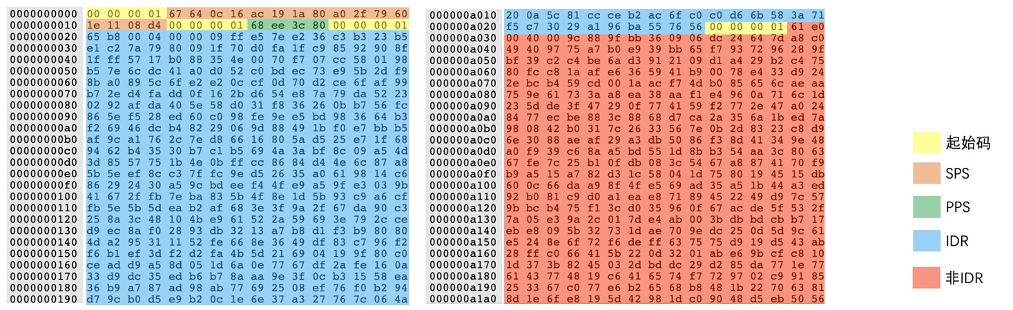 image-20251121152939544