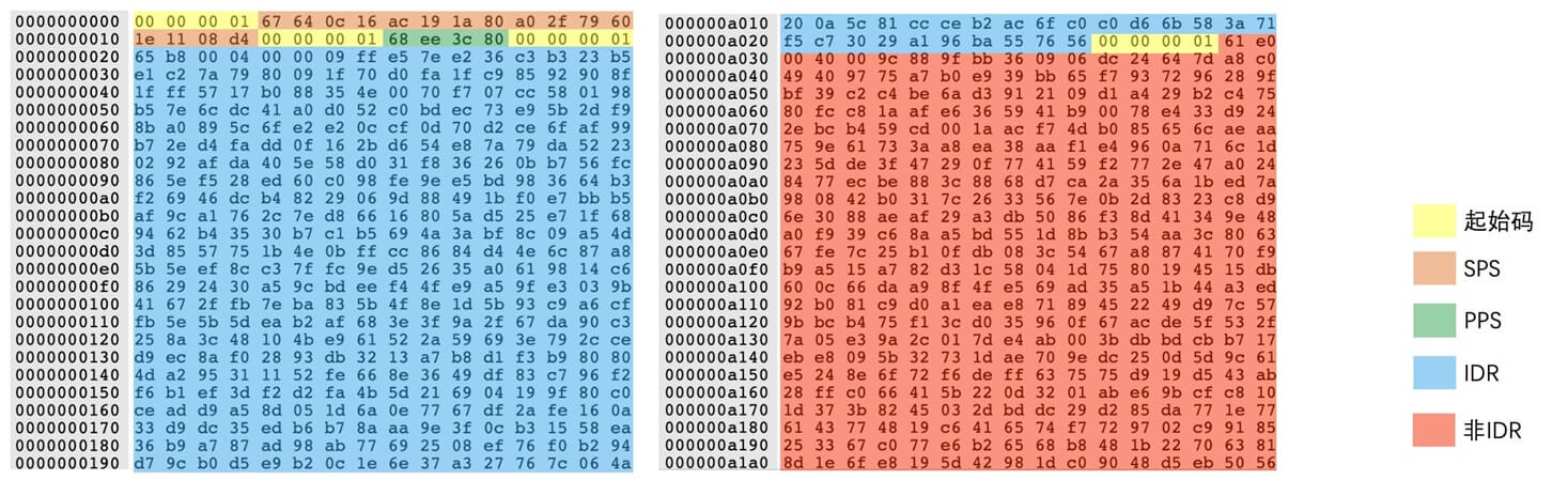 image-20251121152939544