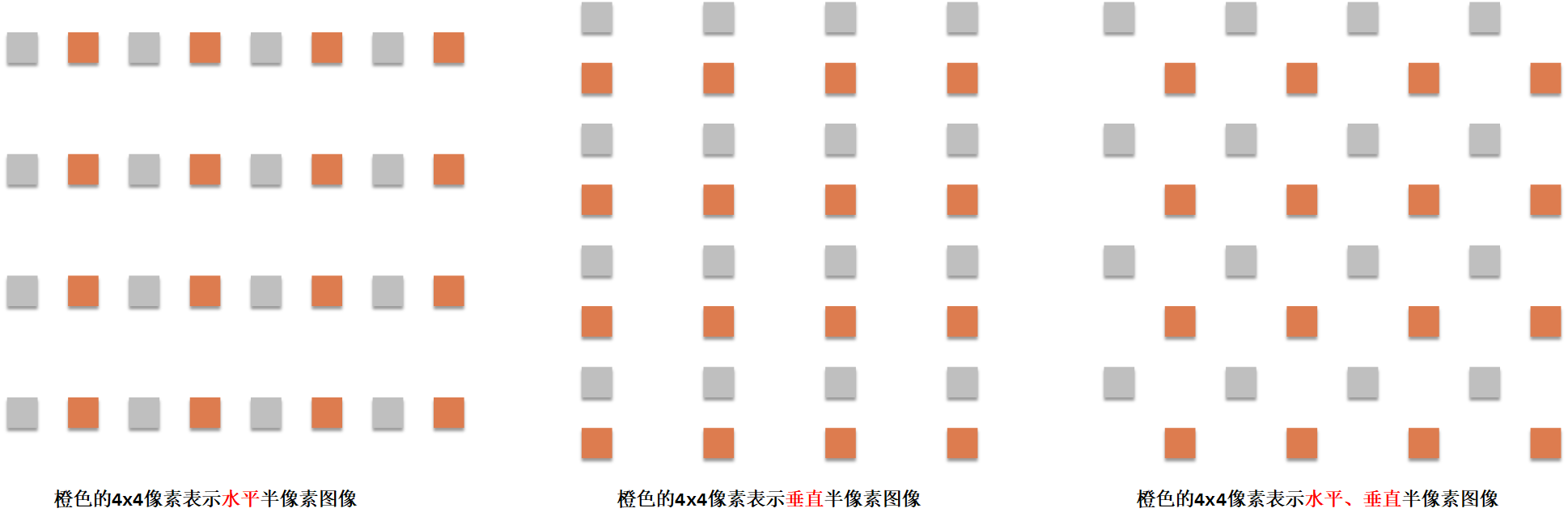 image-20251127091340727