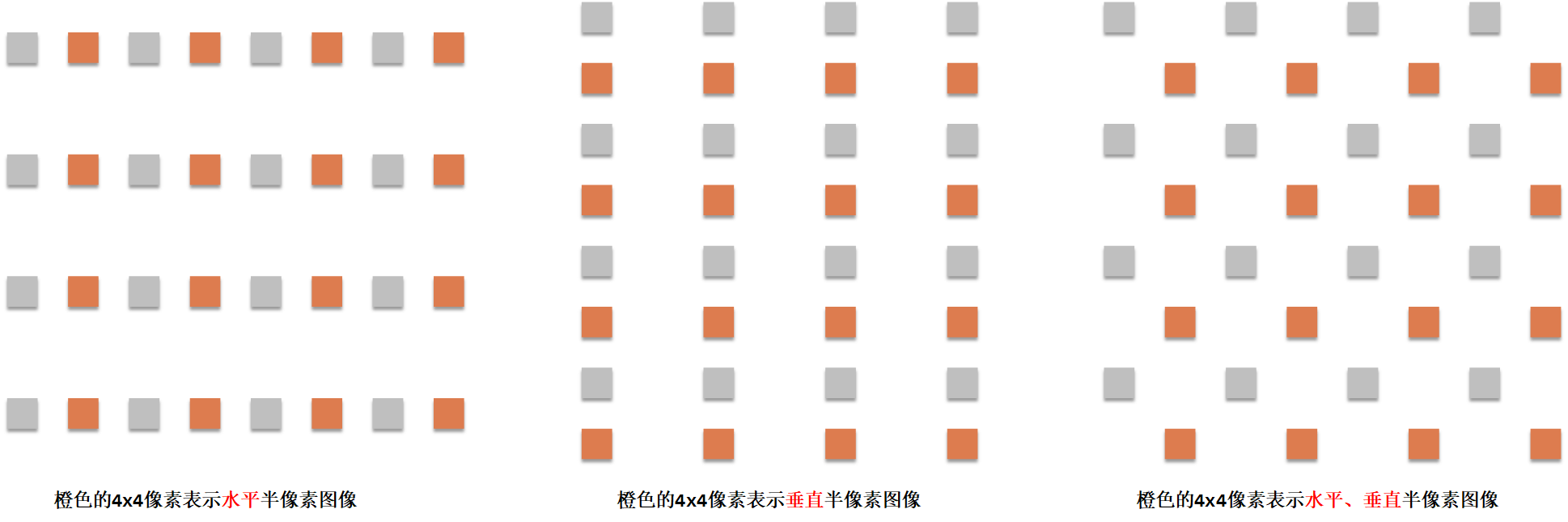 image-20251127091340727