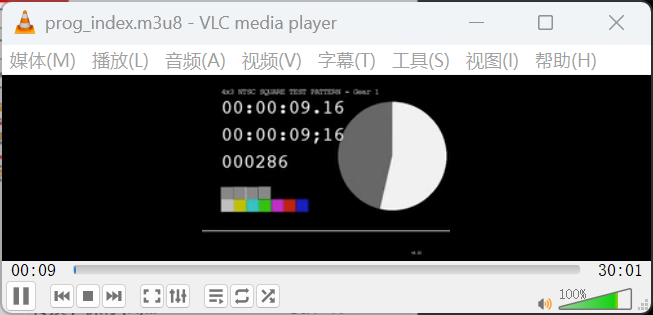 image-20251129090319459