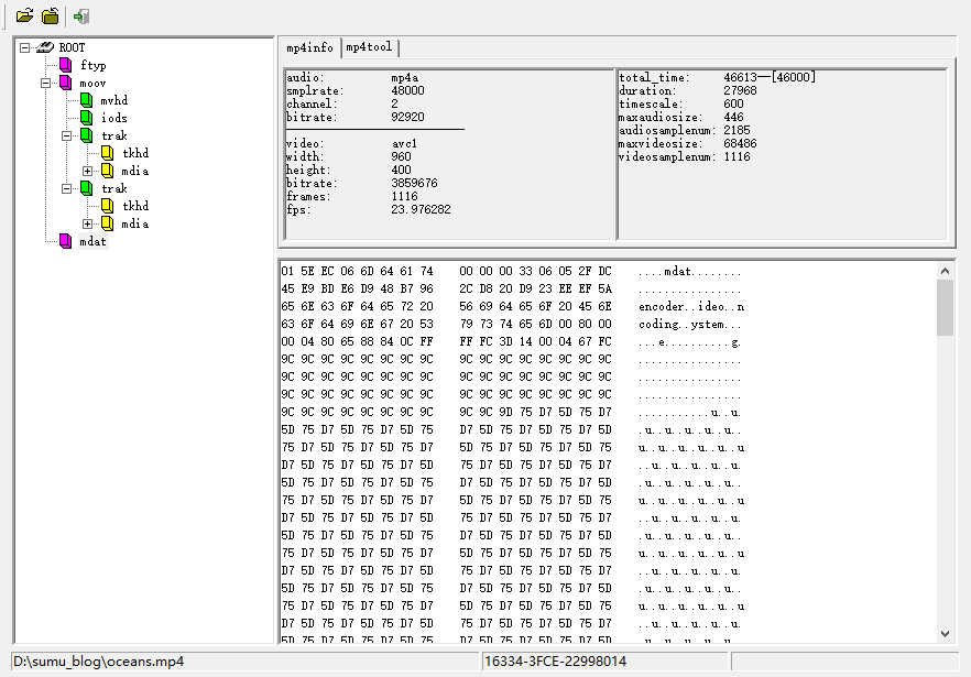 image-20251216095951085