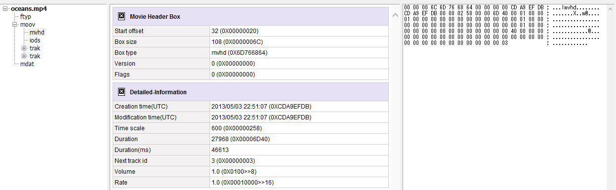 image-20251216161402603