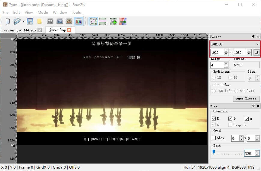 image-20251218110019740