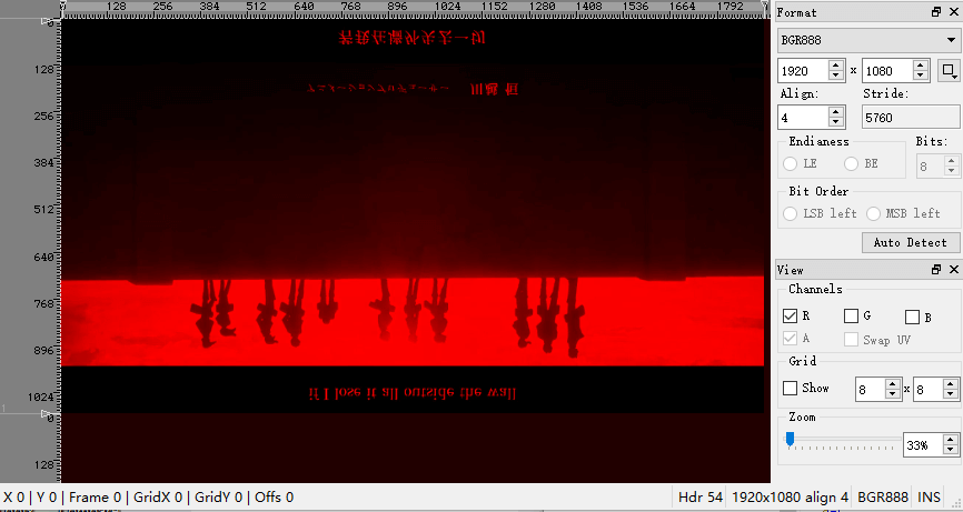 image-20251218110133979