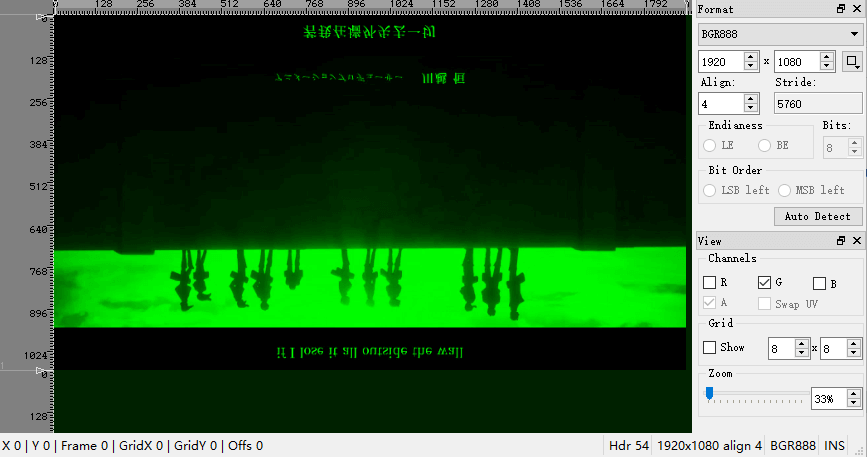 image-20251218110152756