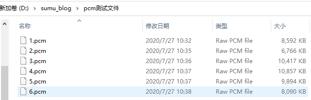 image-20251219151542553