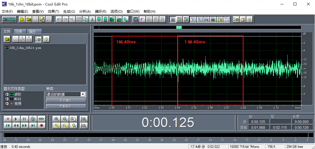 image-20251220113046148