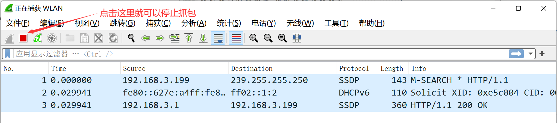 image-20220623063242825