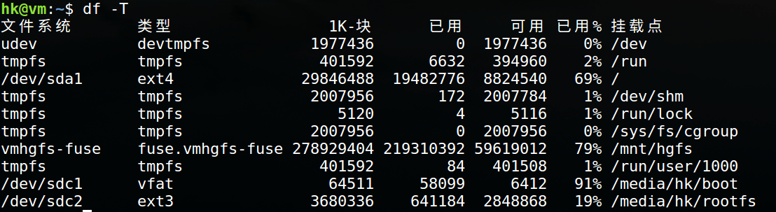 image-20240405093057666