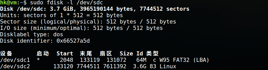 image-20240405121943455