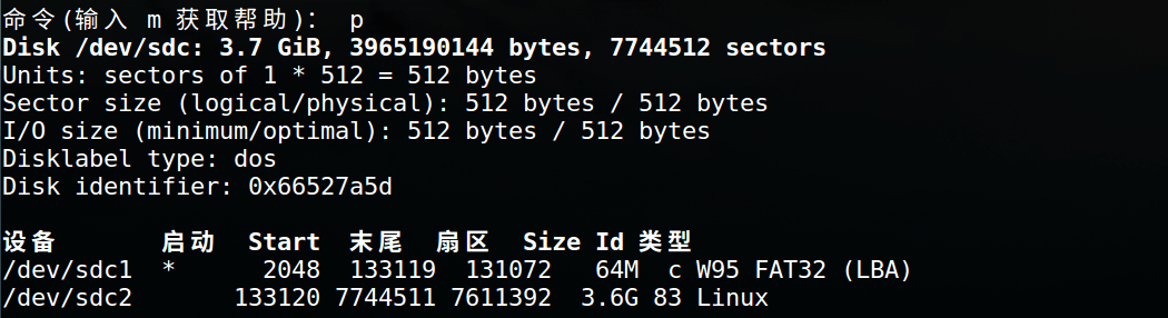 image-20240405122355648