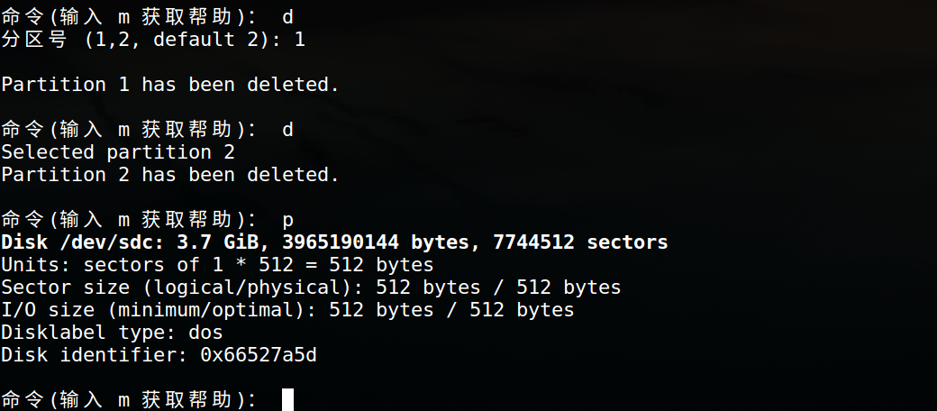 image-20240405205414484