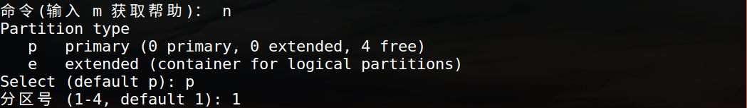 image-20240405211224551