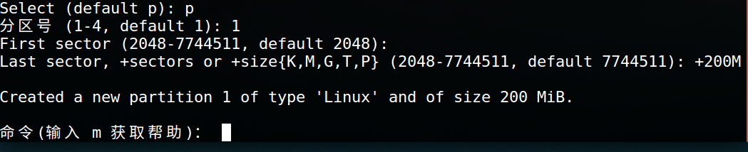 image-20240405212156931
