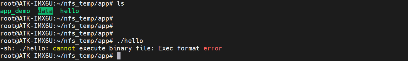image-20241030184212314