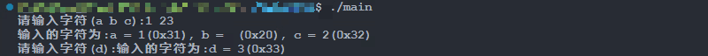 image-20260206142633472