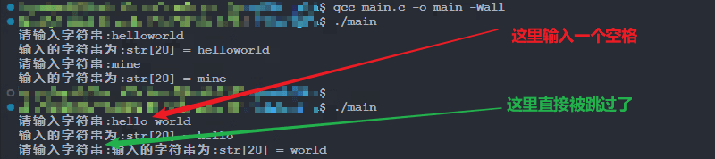 image-20260206143306992