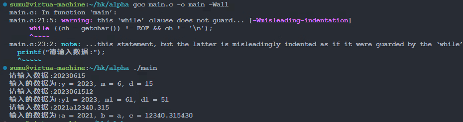 image-20260206151554837