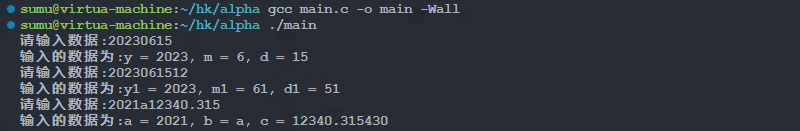 image-20260206151804131