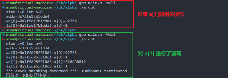 image-20260209145338170