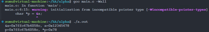 image-20260211094758270