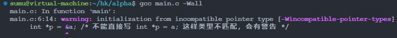 image-20260211114450260