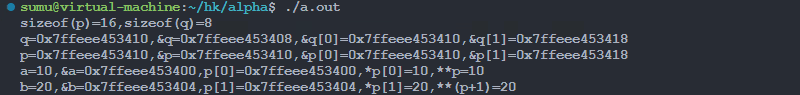 image-20260211165116029