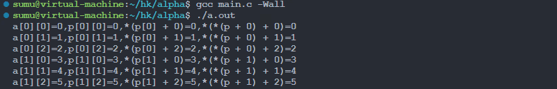 image-20260211171152293