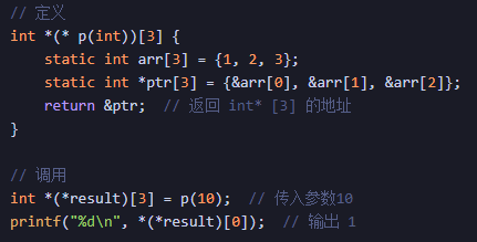 image-20260228094337107