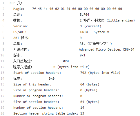 image-20260302145125517