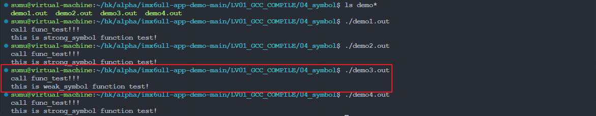 image-20260302195804856