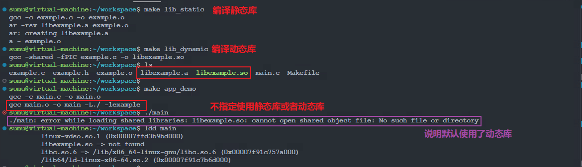 image-20260310193459347