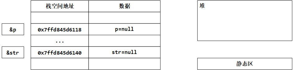 image-20260311092413320
