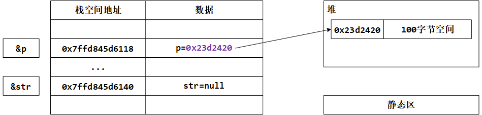 image-20260311092423392