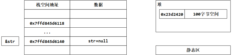 image-20260311092435956